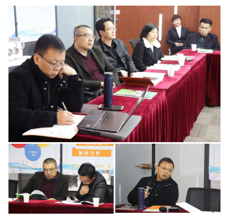 微信截图_20200402152901