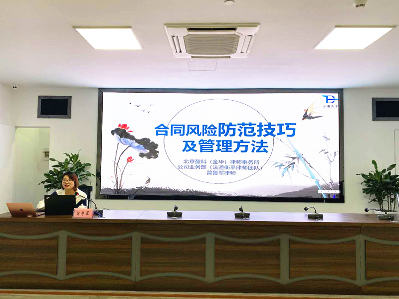 微信图片_20200526135147_副本