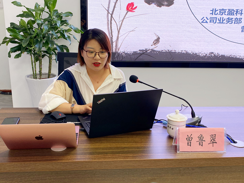 微信图片_20200526134947_副本