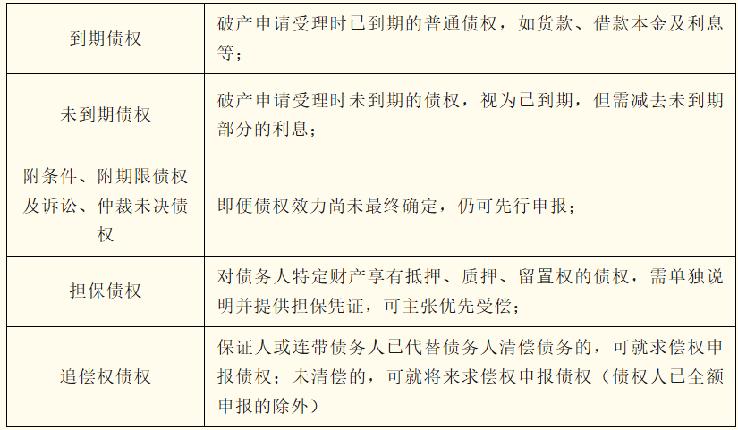 ScreenShot_2026-04-13_162827_915