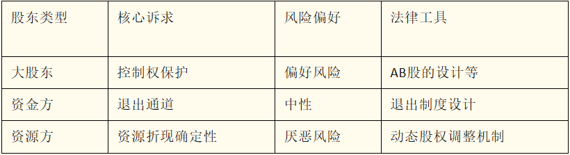 ScreenShot_2026-04-13_162827_915