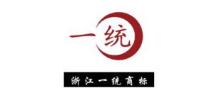 浙江一统商标事务所有限公司